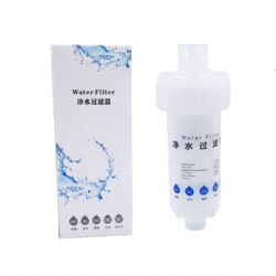Shower Head Water Filter Cartridge Shower Filter Water Purifier Ce Reverse Osmosis Hotel Household Manual Faucet-mounted